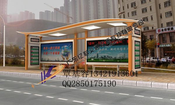 广西巴士候车亭生产,柳州城市特色公交站亭设计方案